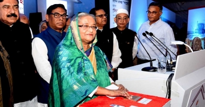 দক্ষিণাঞ্চল উন্নয়নে সরকারের মহাপরিকল্পনা রয়েছে: প্রধানমন্ত্রী