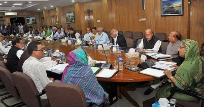 আগামী ৩ ডিসেম্বর মন্ত্রিসভার শেষ বৈঠক