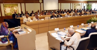 ‘আমাদের শেষ বৈঠক, জনগণ ভোট দিলে আবার দেখা হবে’