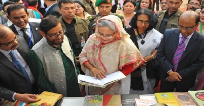‘অমর একুশে গ্রন্থমেলা’র উদ্বোধন করলেন প্রধানমন্ত্রী