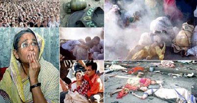 গ্রেনেড হামলা মামলার রায় আগামীকাল