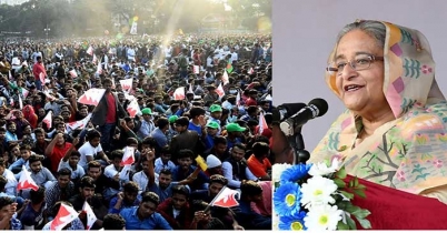 নির্বাচনে নৌকার জয় হবে : শেখ হাসিনা