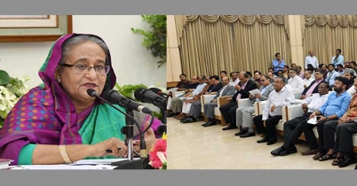 ‘ব্যারিস্টার মঈনুল ইংরেজি খাওয়াটা শিখেছেন, ভদ্রতাটা শিখেননি’