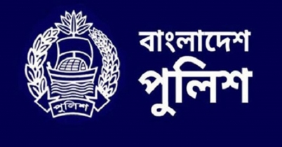 ১২১ এএসপিকে বদলি
