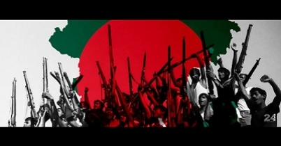৭১’র এই দিনে...