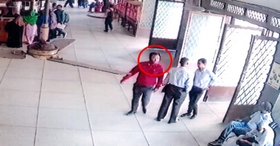 এ ভয়ানক প্রতারককে ধরিয়ে দিন