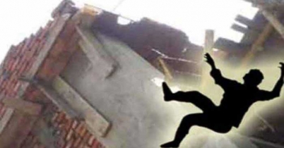 নির্মাণাধীন ভবন থেকে পড়ে শ্রমিকের মৃত্যু