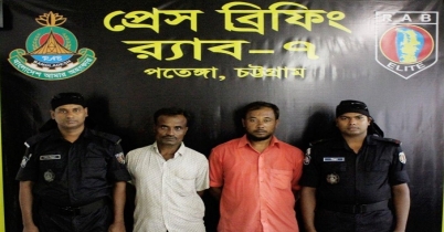 চট্টগ্রামে ইয়াবাসহ বাসের চালক ও সহকারী আটক