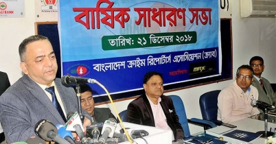 ভোটাররা শান্তিপূর্ণ ও স্বাচ্ছন্দে ভোট দেবেন: র‌্যাব মহাপরিচালক