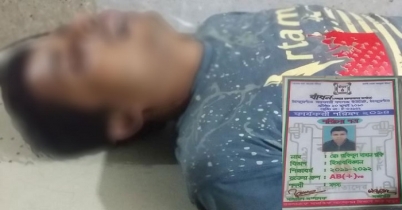 রাজধানীতে শিক্ষার্থীর রহস্যজনক মৃত্যু