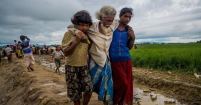 রোহিঙ্গাদের প্রতি নিষেধাজ্ঞা