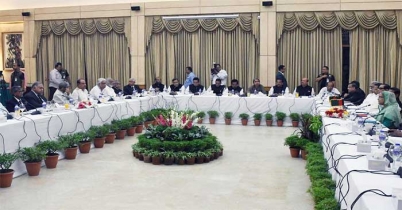 নির্বাচন পেছানোর দাবি ঐক্যফ্রন্টের