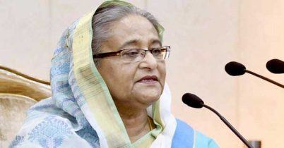 ‘উন্নয়নের রোল মডেল হিসেবে বাংলাদেশকে প্রতিষ্ঠা করতে চাই’