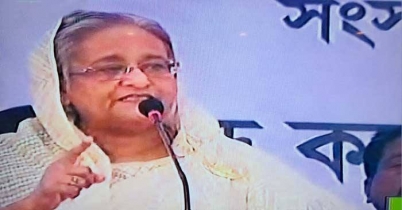 বাংলার মানুষের ভাগ্যের পরিবর্তন হয়েছে: শেখ হাসিনা