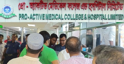ভুল চিকিৎসায় অন্তঃসত্ত্বার মৃত্যু, সাংবাদিককে ঘুষের প্রলোভন