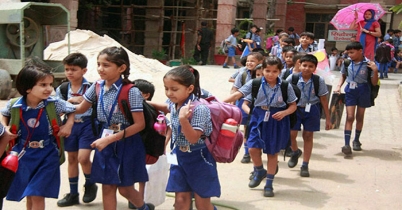 ২০১৯ সালে শিক্ষাপ্রতিষ্ঠানে ছুটি ৮৫ দিন