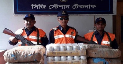 টেকনাফে থেকে ৬০ কেজি গাঁজা উদ্ধার 