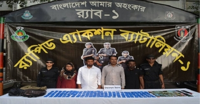 ভুয়া সাংবাদিক দম্পতিসহ ৪ মাদক ব্যবসায়ী গ্রেপ্তার