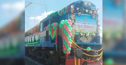 রাজশাহী ছেড়ে গেছে ‘টুঙ্গিপাড়া এক্সপ্রেস’