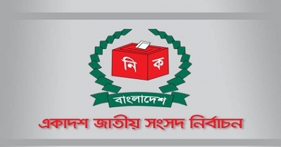 নবনির্বাচিত এমপিদের শপথ বৃহস্পতিবার  