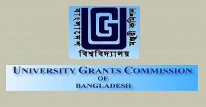 বাংলাদেশ বিশ্ববিদ্যালয় মঞ্জুরী কমিশনে নিয়োগ