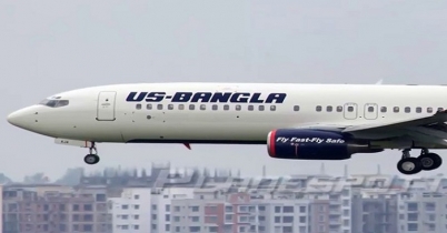 শাহ আমানতে জরুরি অবতরণ দুর্ঘটনা নয়, ঘটনা: ইউএস বাংলা