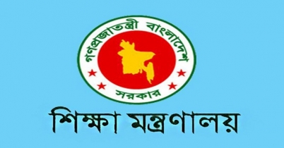 চাকরির মেয়াদ ৬ মাস হলেই ইনক্রিমেন্ট!