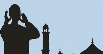 পাঁচ ওয়াক্ত নামাজের সময়সূচি...