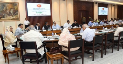 ১৪,২০০ কোটি টাকার ১৭ প্রকল্প একনেকে অনুমোদন