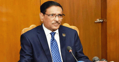 বঙ্গবন্ধুর নামে হবে কর্ণফুলী টানেল: সেতুমন্ত্রী