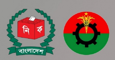 মামলা-হয়রানির প্রতিকার চেয়ে ইসিতে বিএনপির চিঠি