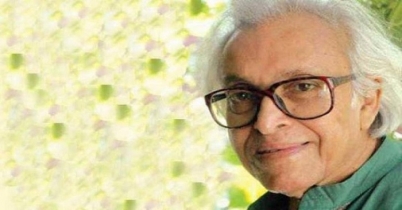 কবি শামসুর রাহমানের ৯০তম জন্মদিন 
