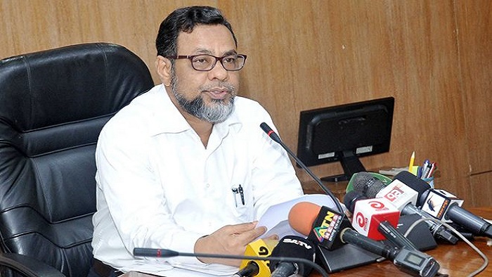 ফাইল ছবি ফাইল ছবি