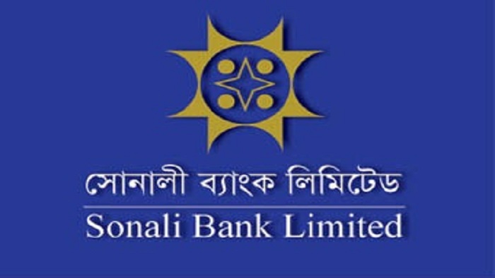 ফাইল ছবি ফাইল ছবি