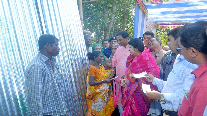 ছবি: সংগৃহীত ছবি: সংগৃহীত