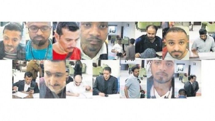 ফাইল ছবি ফাইল ছবি