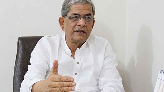 ফাইল ছবি ফাইল ছবি