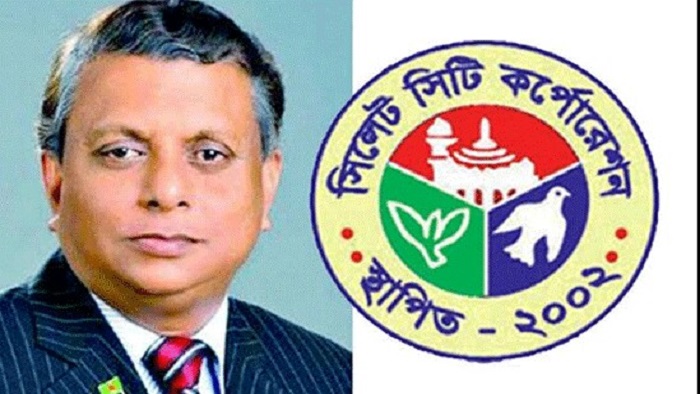 ফাইল ছবি ফাইল ছবি