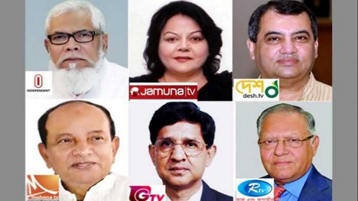 ফাইল ছবি ফাইল ছবি
