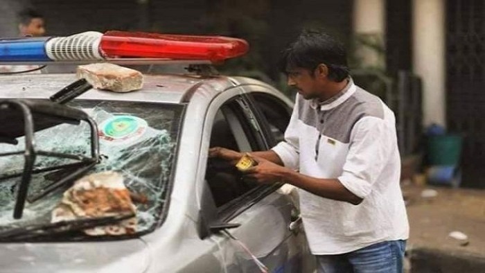 ছবি: সংগৃহীত ছবি: সংগৃহীত
