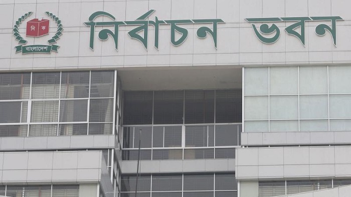 ফাইল ছবি ফাইল ছবি