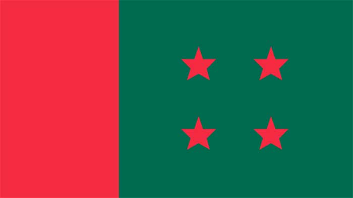 ফাইল ছবি ফাইল ছবি