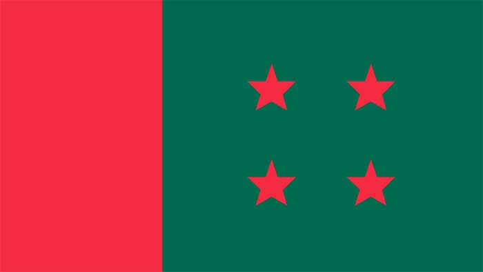 ফাইল ছবি