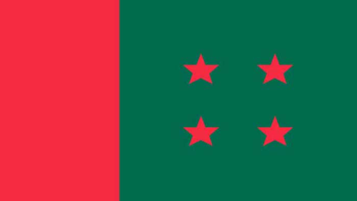 ফাইল ছবি ফাইল ছবি