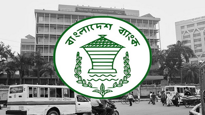 ফাইল ছবি ফাইল ছবি