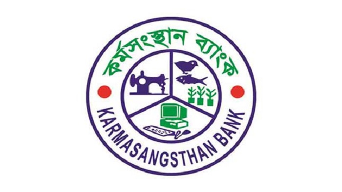 ফাইল ছবি ফাইল ছবি