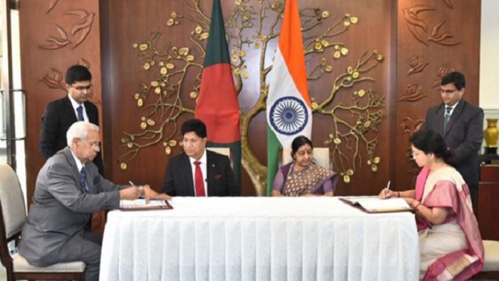 ছবি: সংগৃহীত ছবি: সংগৃহীত