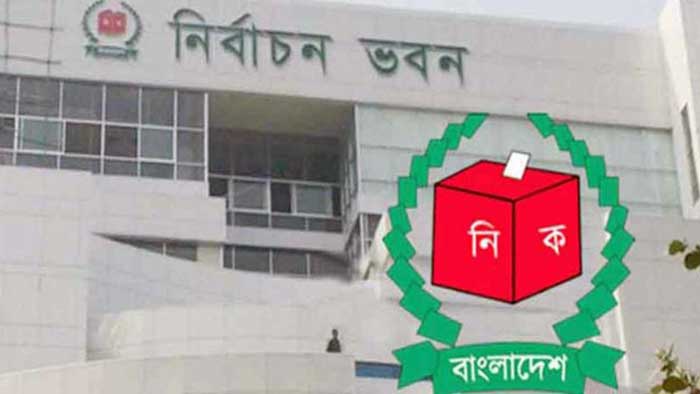 ফাইল ছবি ফাইল ছবি