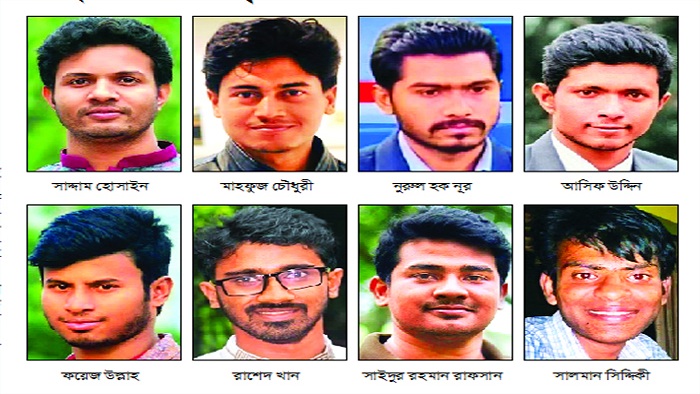 ফাইল ছবি ফাইল ছবি