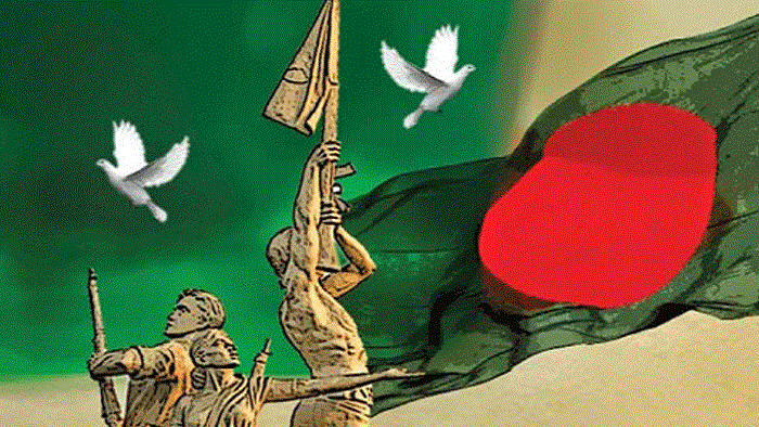 ফাইল ছবি ফাইল ছবি